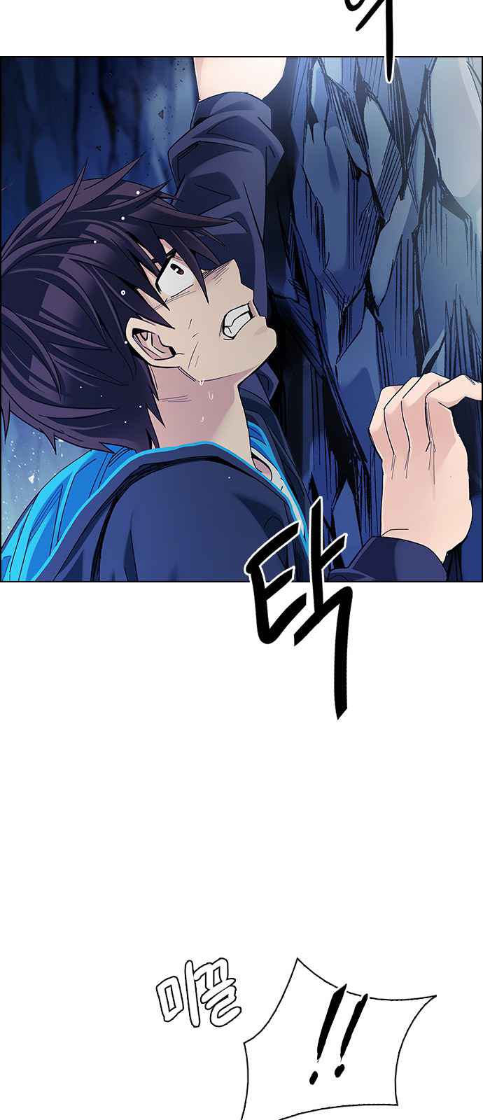 Dice: The Cube That Changes Everything Chapter 359 - Page 19