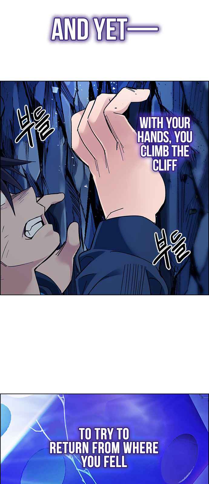 Dice: The Cube That Changes Everything Chapter 359 - Page 30