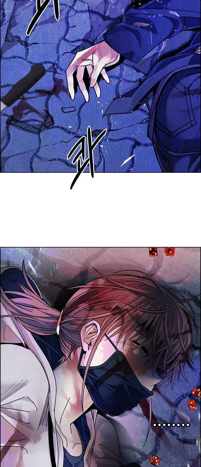 Dice: The Cube That Changes Everything Chapter 359 - Page 41