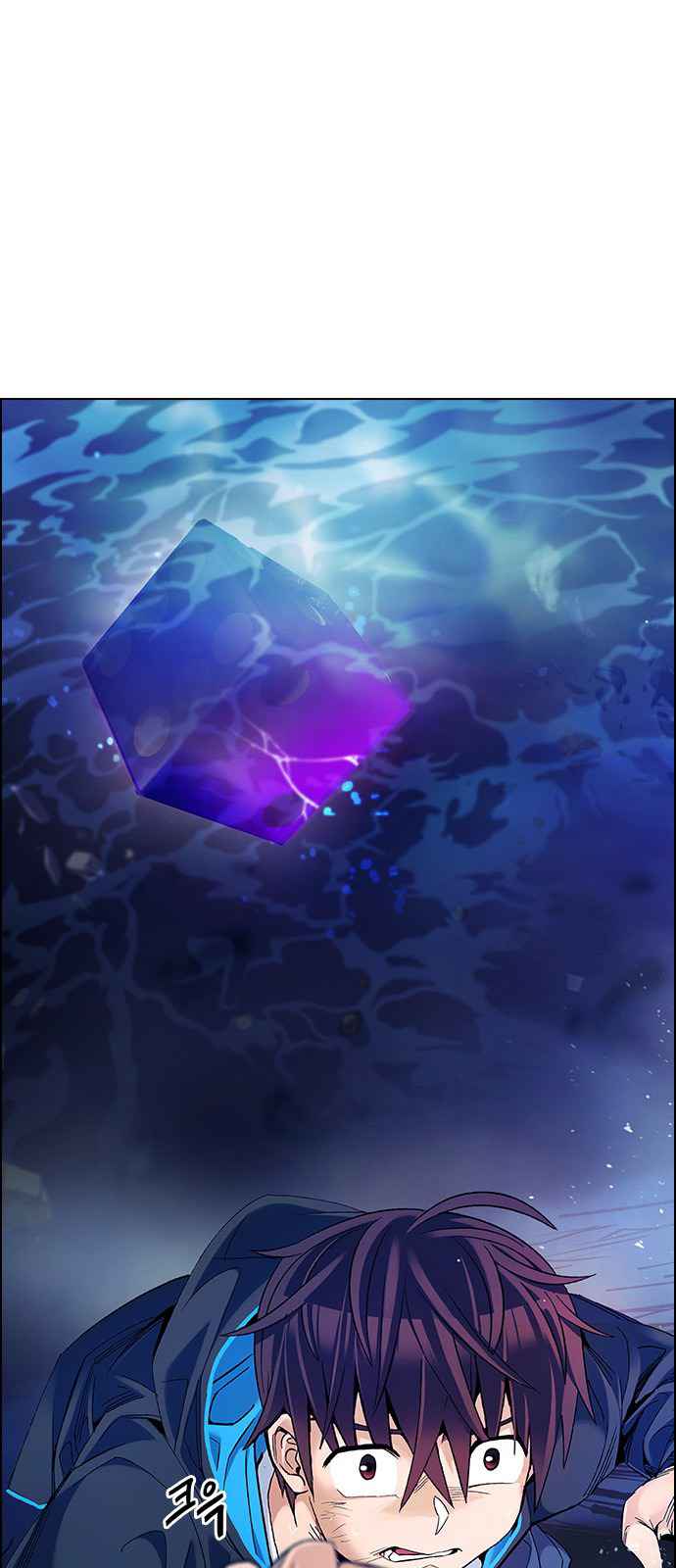 Dice: The Cube That Changes Everything Chapter 360 - Page 3
