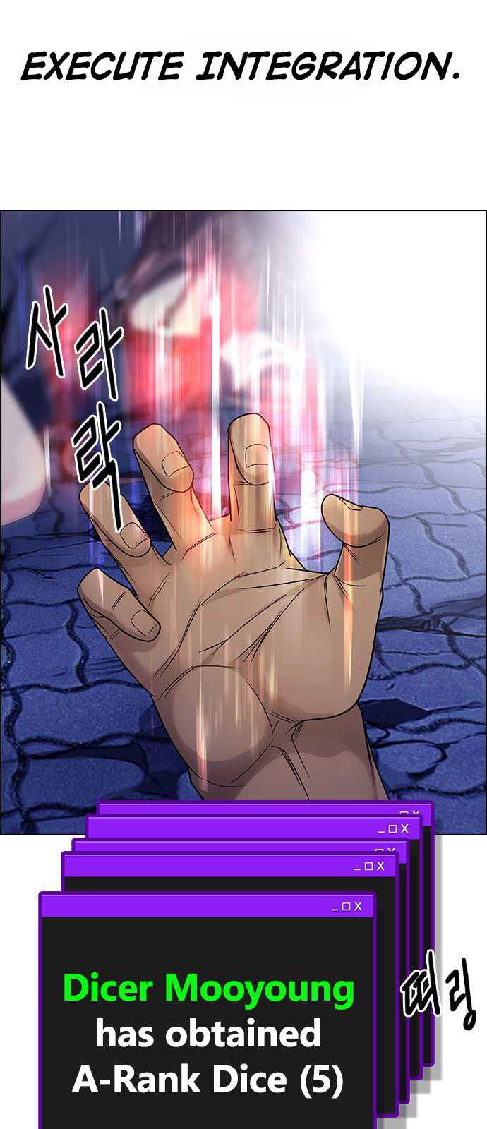Dice: The Cube That Changes Everything Chapter 360 - Page 35