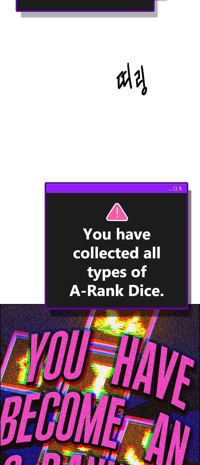 Dice: The Cube That Changes Everything Chapter 360 - Page 36
