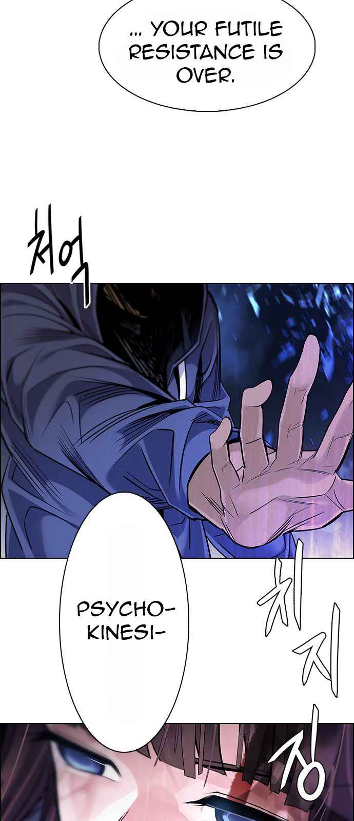 Dice: The Cube That Changes Everything Chapter 360 - Page 38