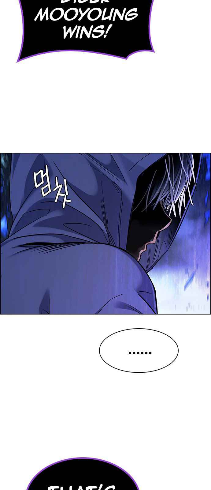 Dice: The Cube That Changes Everything Chapter 360 - Page 40