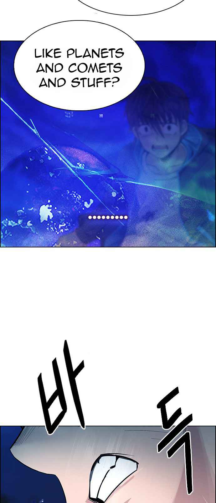 Dice: The Cube That Changes Everything Chapter 360 - Page 54