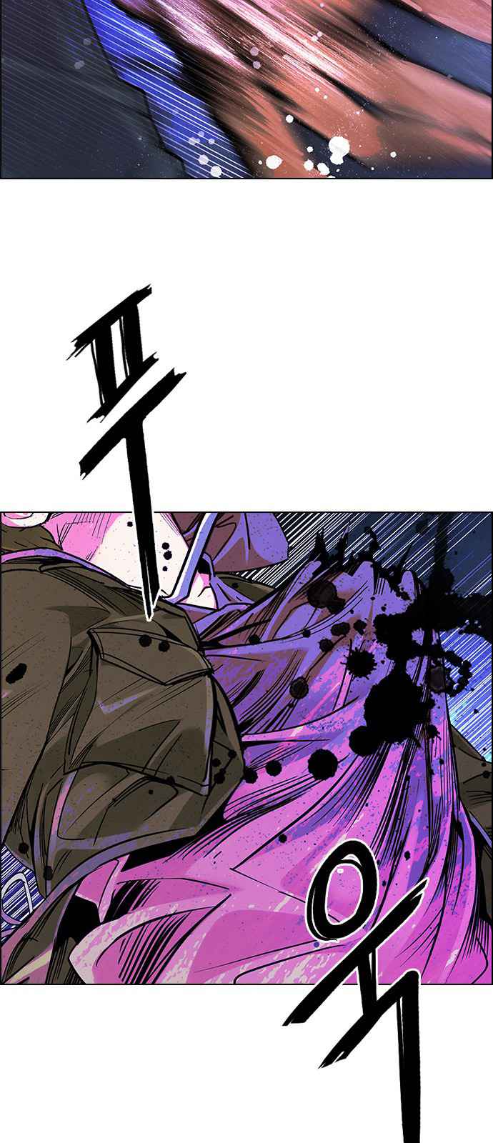 Dice: The Cube That Changes Everything Chapter 361 - Page 13