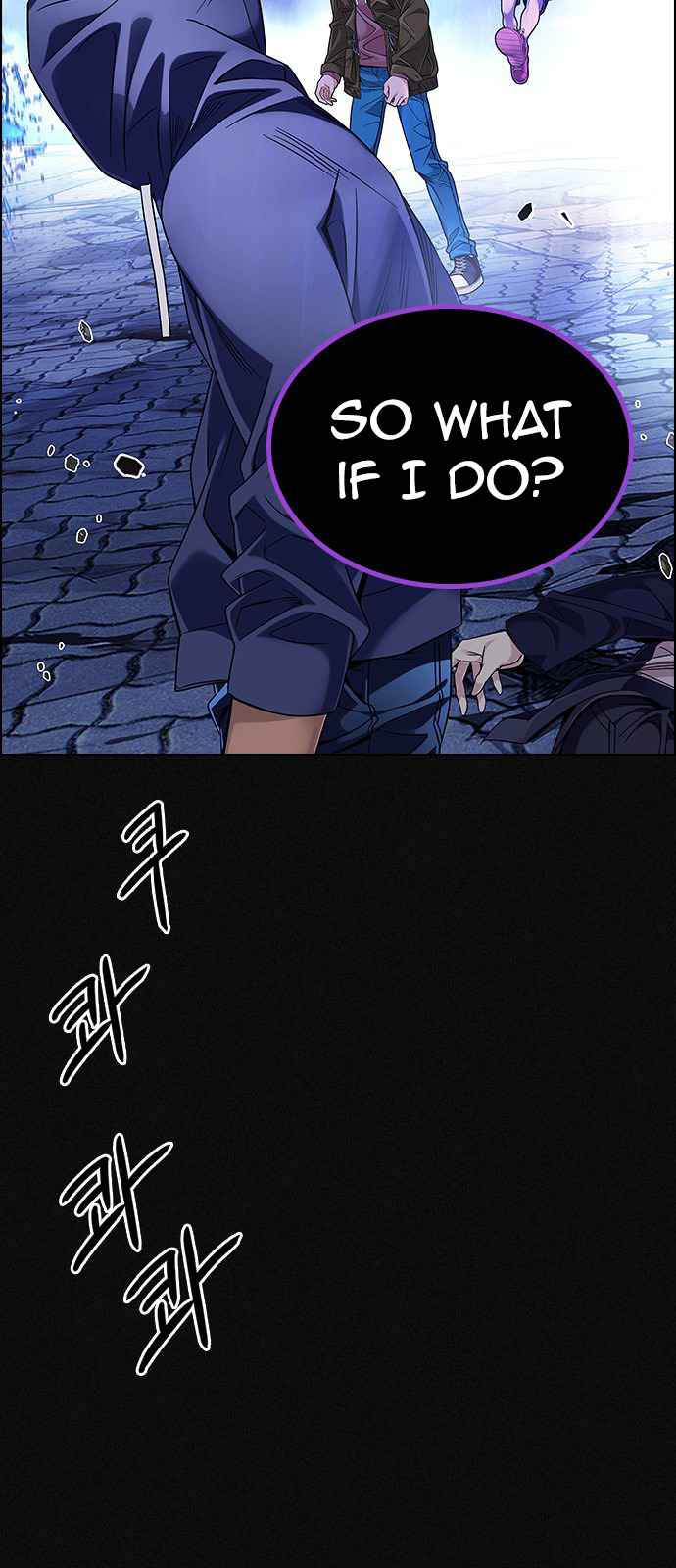 Dice: The Cube That Changes Everything Chapter 361 - Page 3