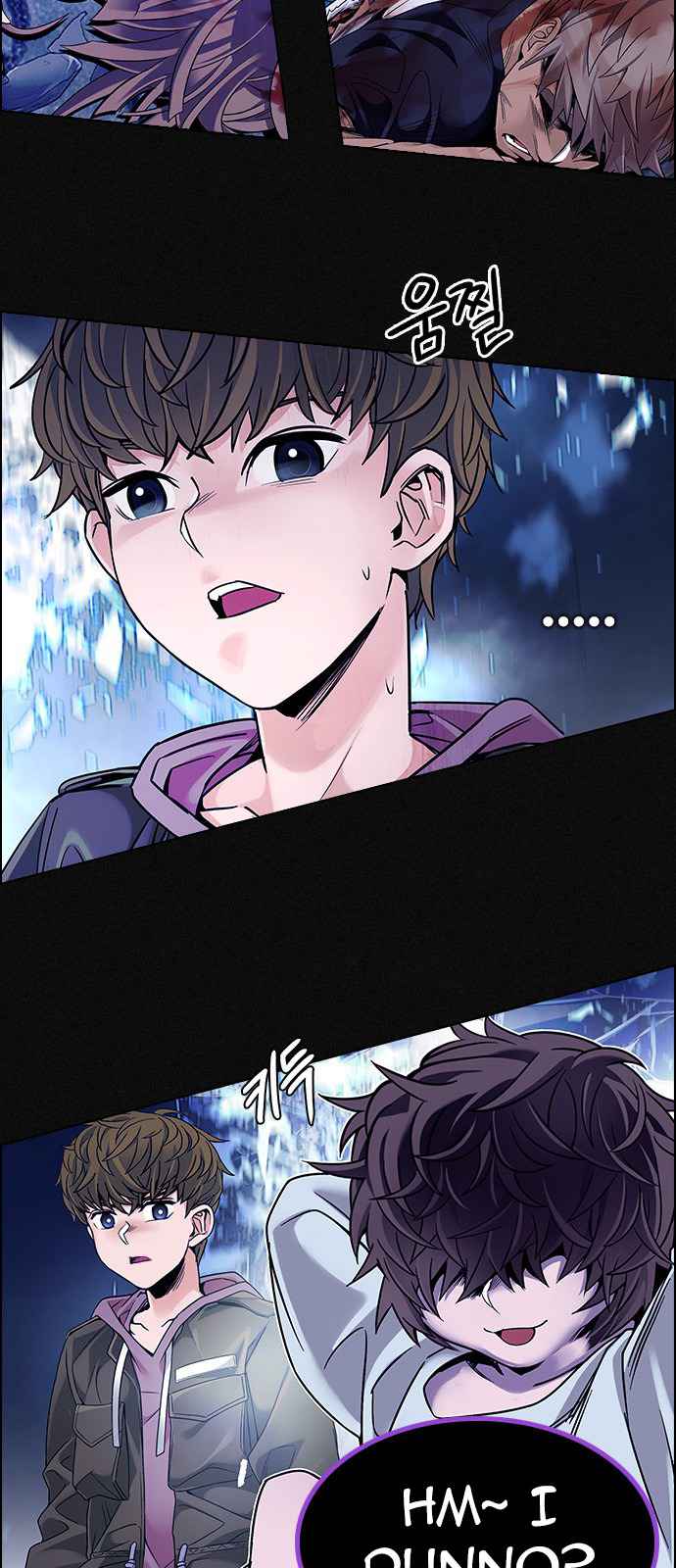 Dice: The Cube That Changes Everything Chapter 361 - Page 6