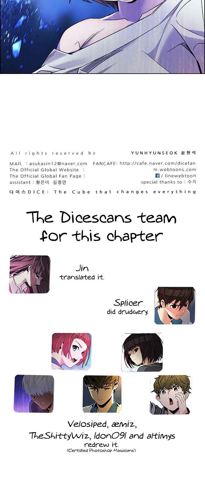 Dice: The Cube That Changes Everything Chapter 361 - Page 65