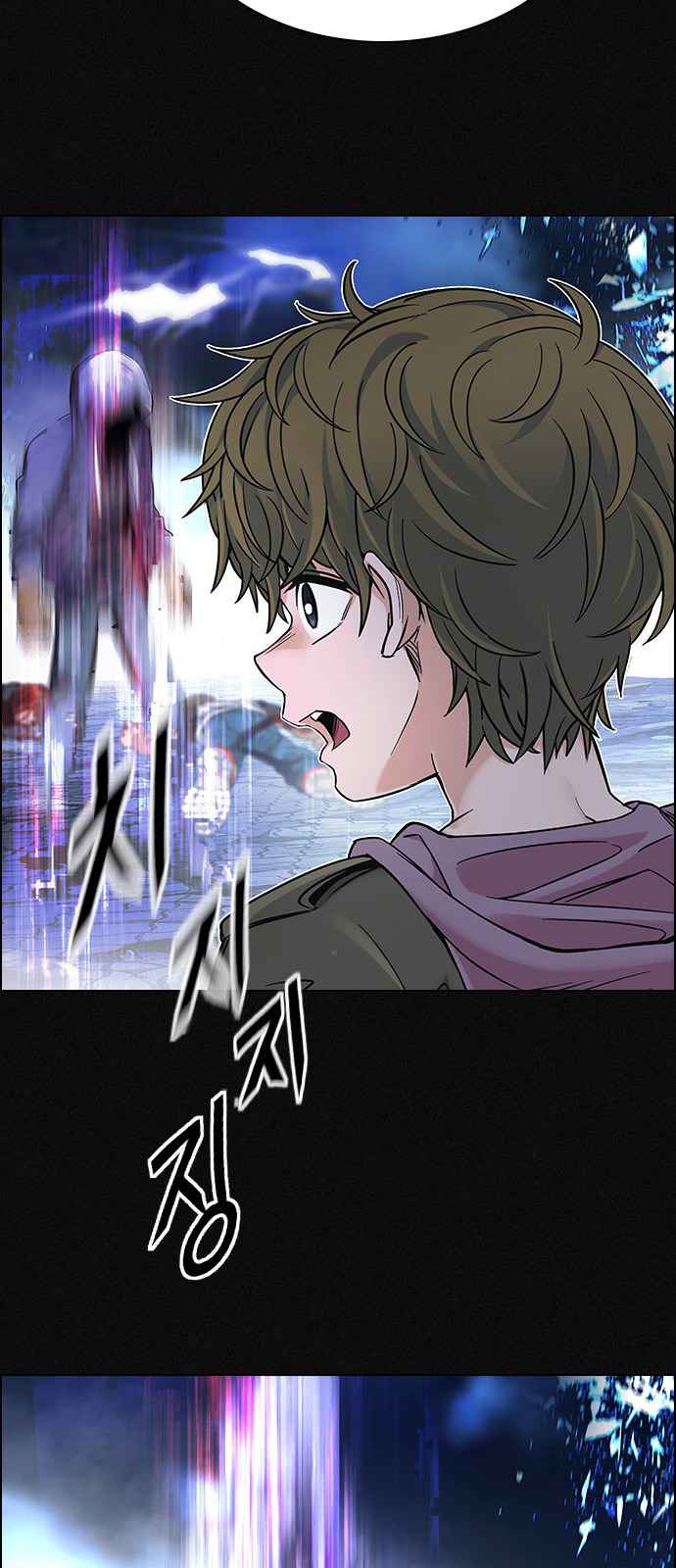 Dice: The Cube That Changes Everything Chapter 361 - Page 9