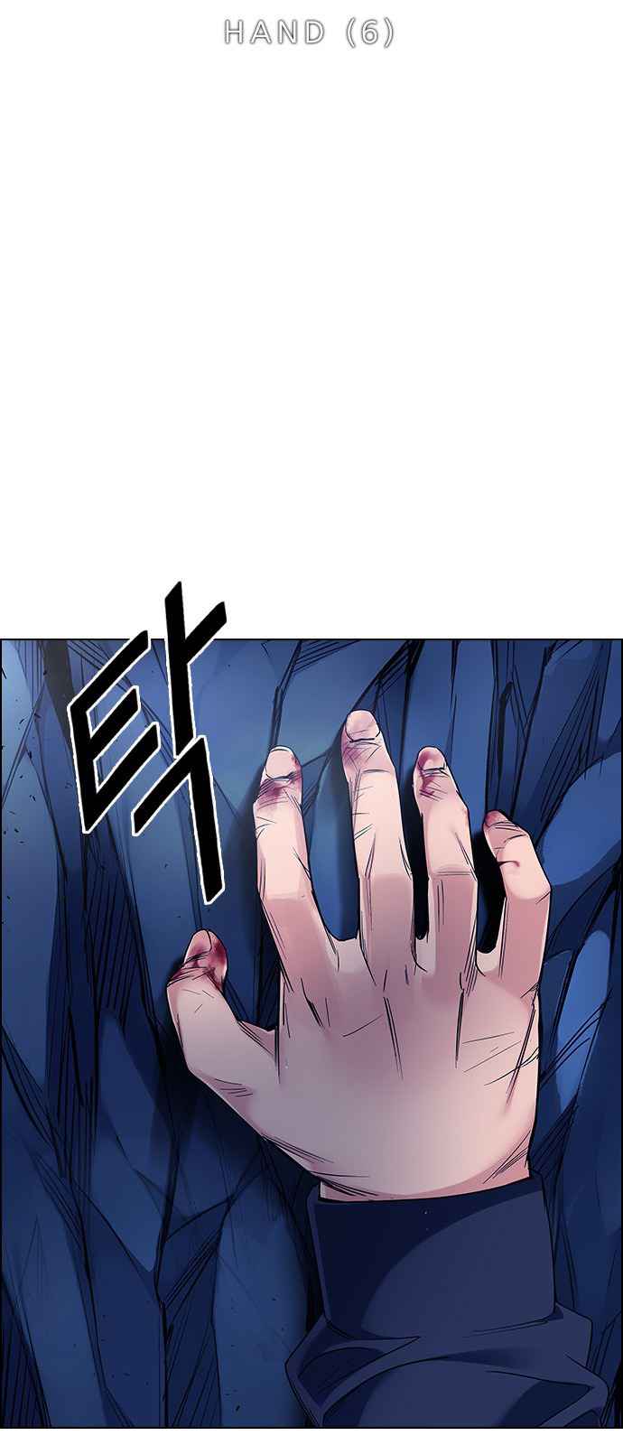 Dice: The Cube That Changes Everything Chapter 362 - Page 13