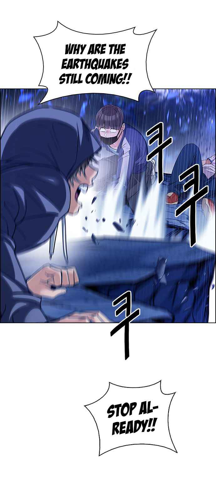 Dice: The Cube That Changes Everything Chapter 362 - Page 18