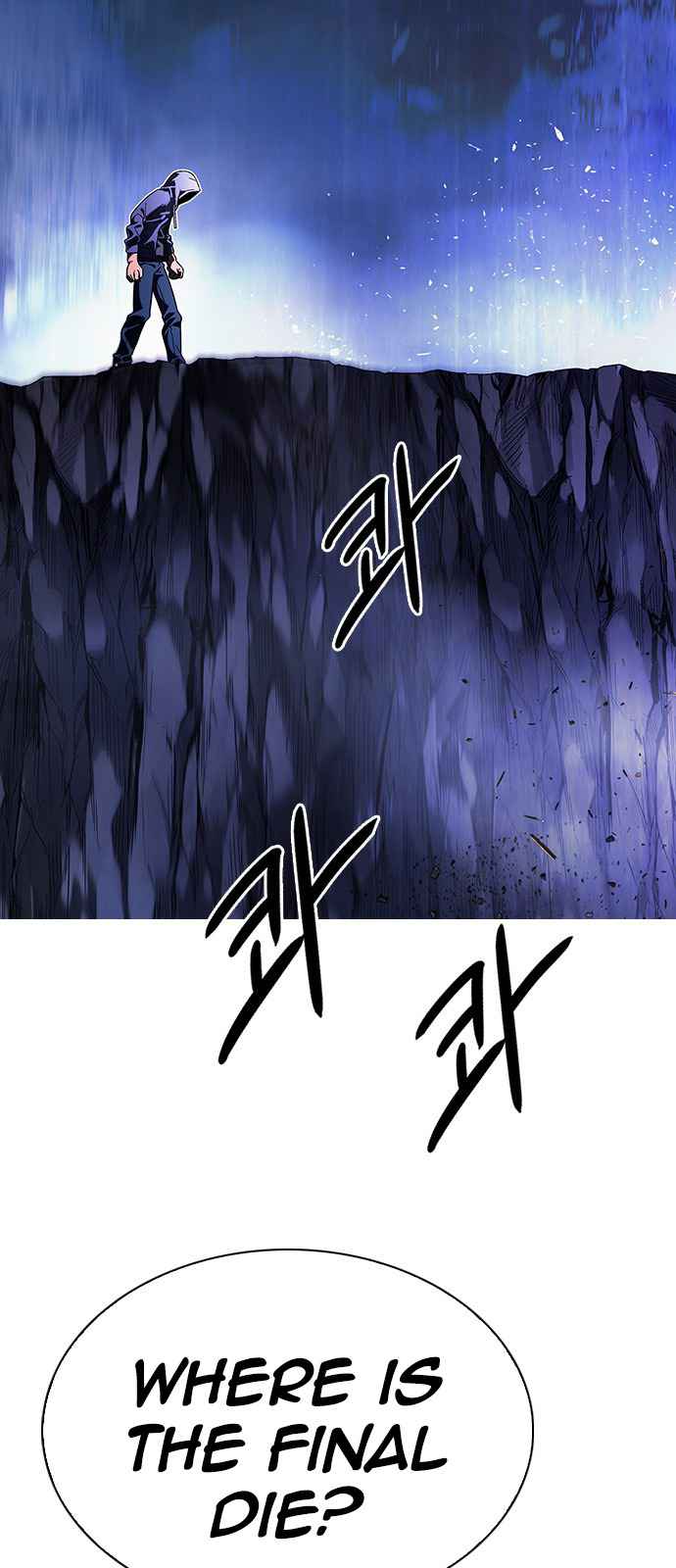 Dice: The Cube That Changes Everything Chapter 362 - Page 20