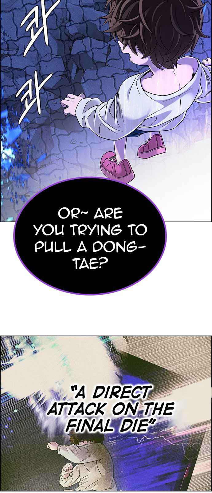 Dice: The Cube That Changes Everything Chapter 362 - Page 23