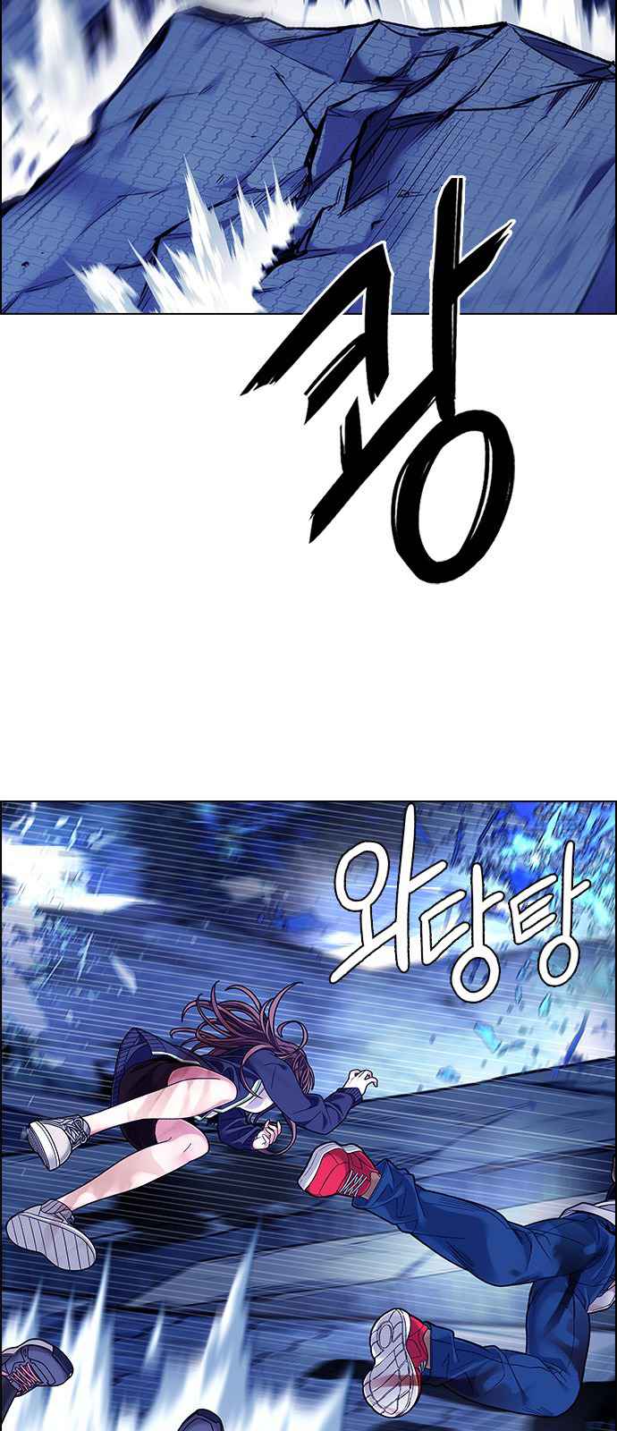 Dice: The Cube That Changes Everything Chapter 362 - Page 33
