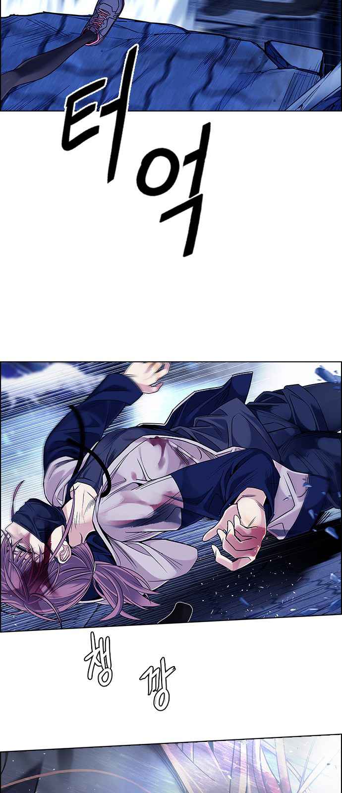 Dice: The Cube That Changes Everything Chapter 362 - Page 34