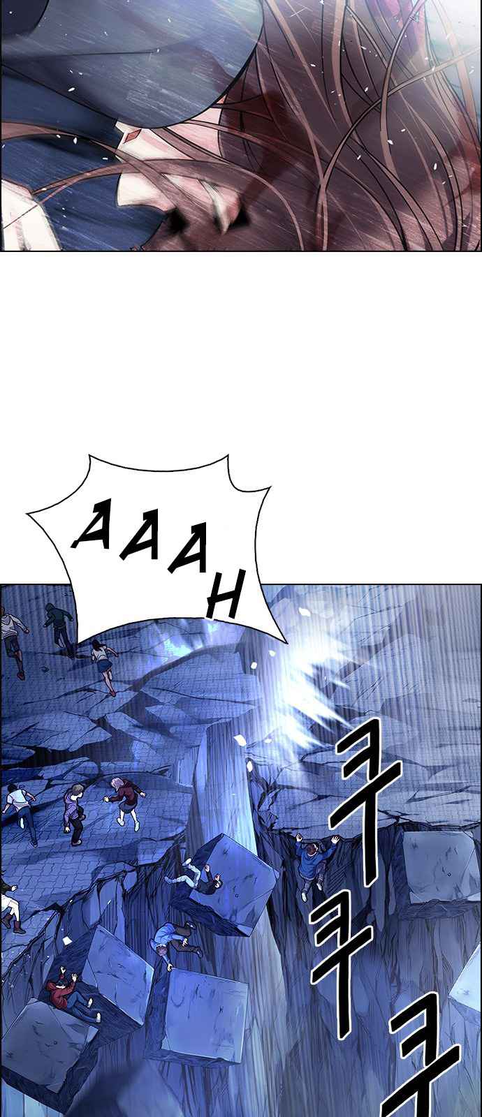 Dice: The Cube That Changes Everything Chapter 362 - Page 35
