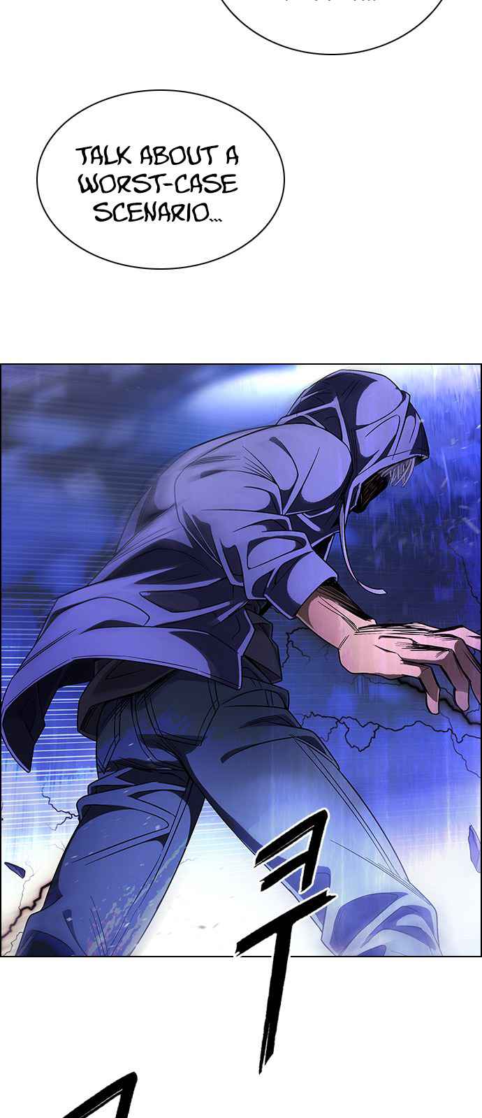 Dice: The Cube That Changes Everything Chapter 362 - Page 39