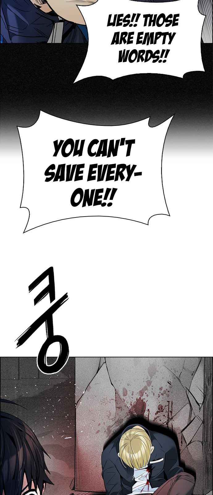 Dice: The Cube That Changes Everything Chapter 363 - Page 15