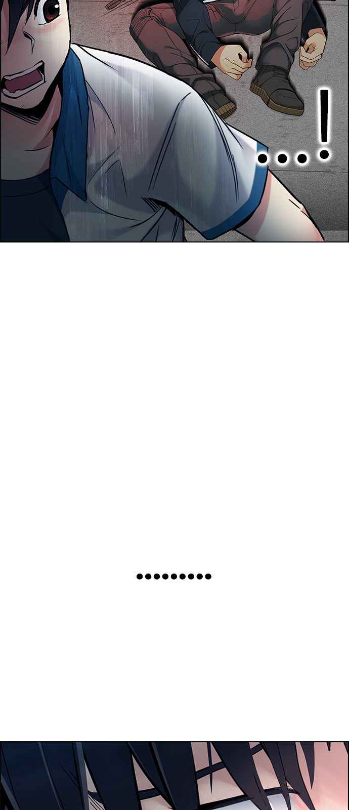 Dice: The Cube That Changes Everything Chapter 363 - Page 16