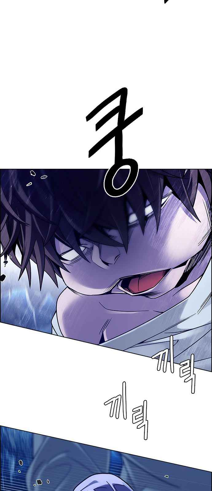 Dice: The Cube That Changes Everything Chapter 363 - Page 22