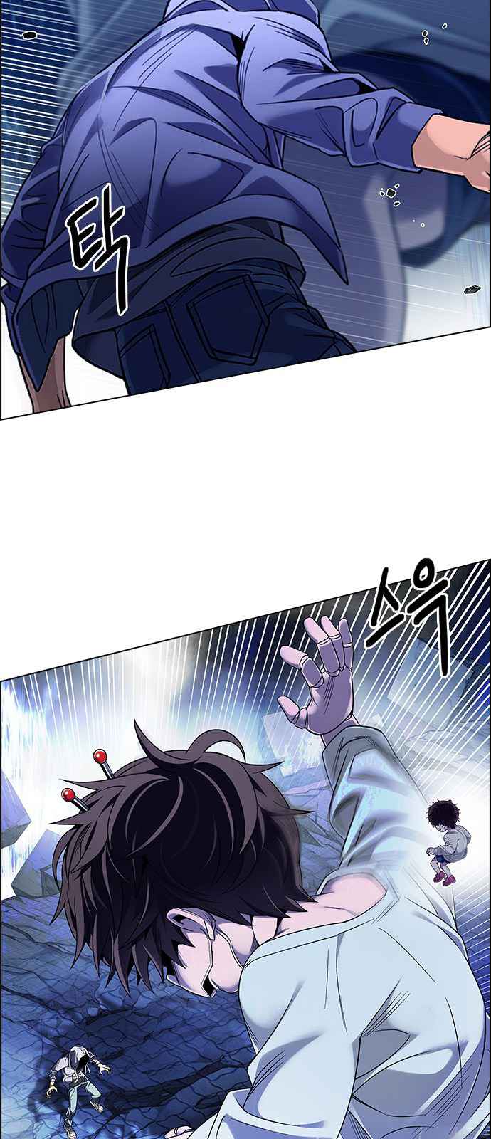 Dice: The Cube That Changes Everything Chapter 363 - Page 23