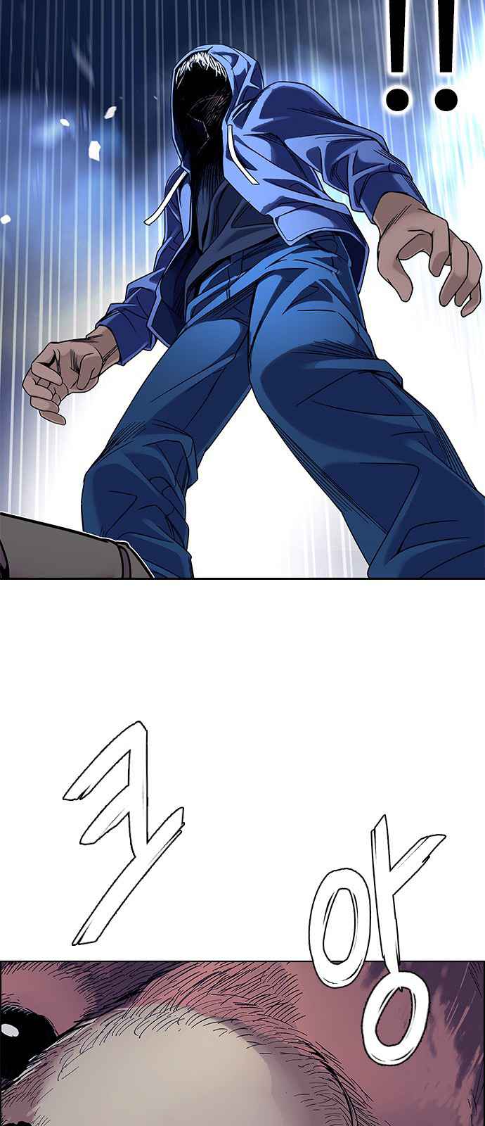 Dice: The Cube That Changes Everything Chapter 363 - Page 30