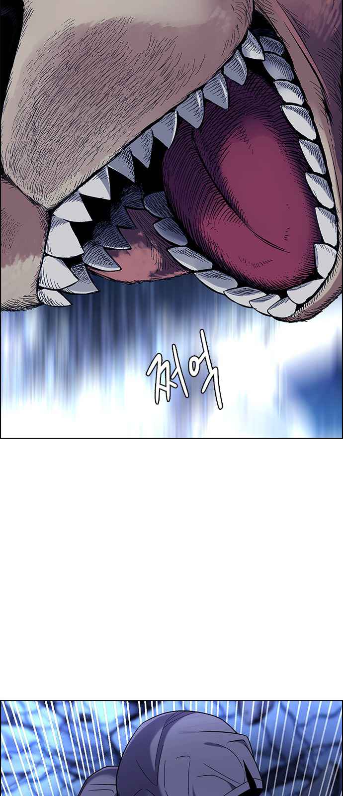 Dice: The Cube That Changes Everything Chapter 363 - Page 31
