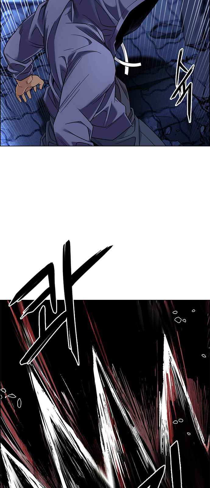 Dice: The Cube That Changes Everything Chapter 363 - Page 32
