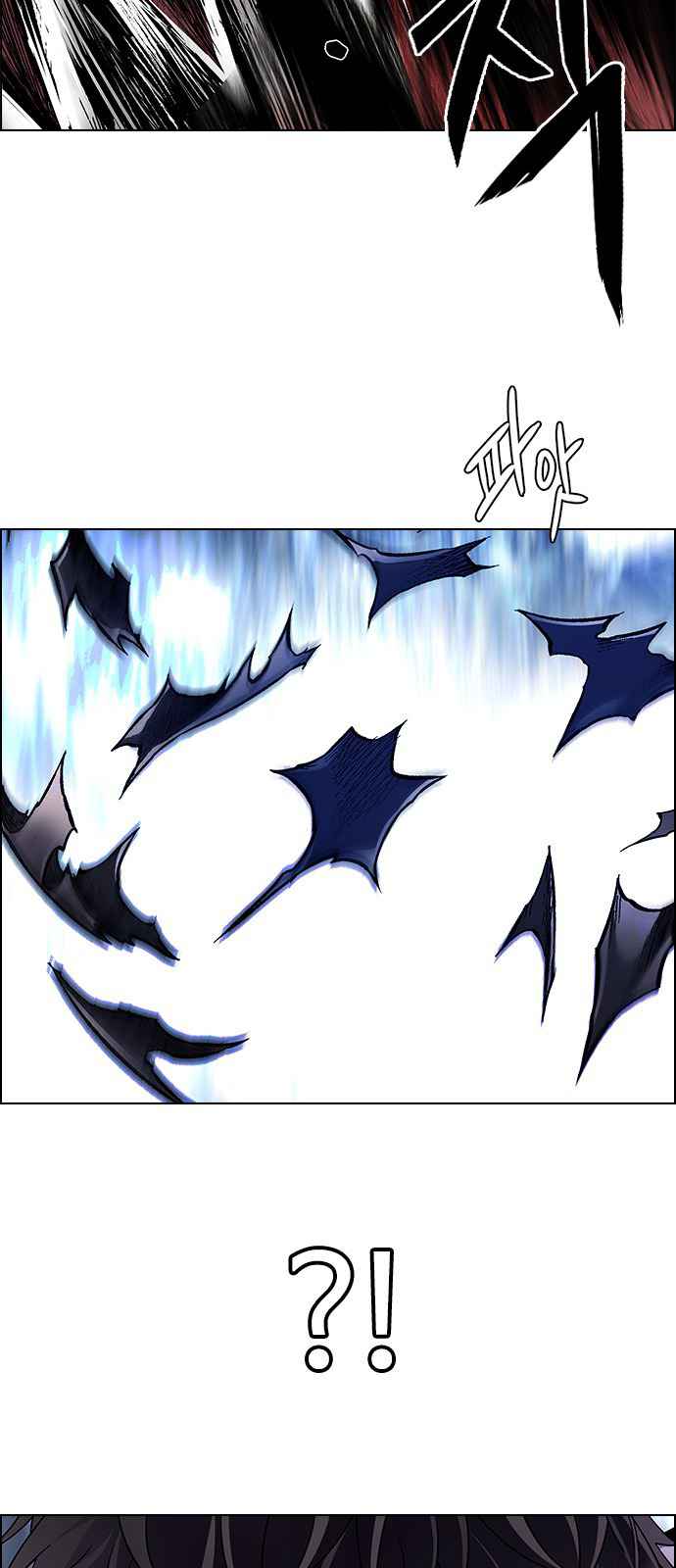 Dice: The Cube That Changes Everything Chapter 363 - Page 33
