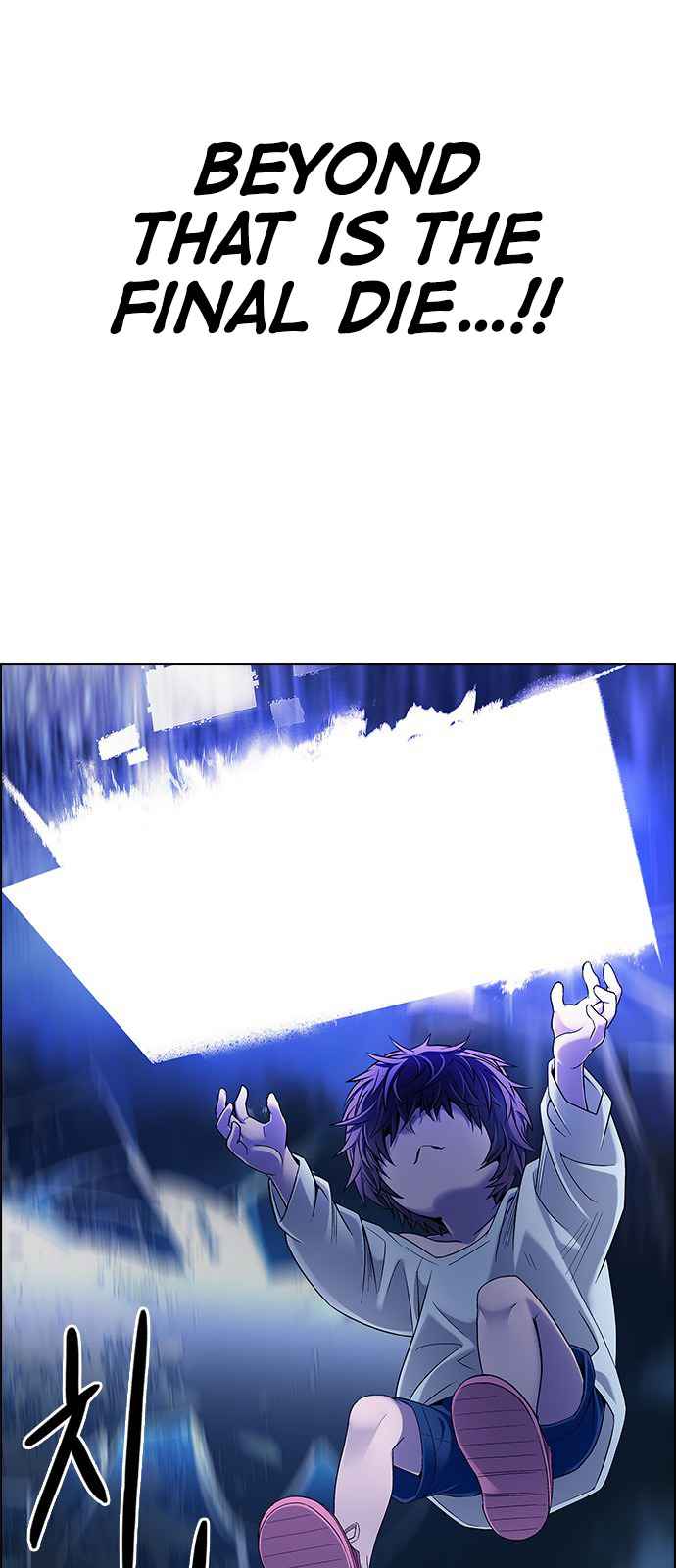 Dice: The Cube That Changes Everything Chapter 363 - Page 40