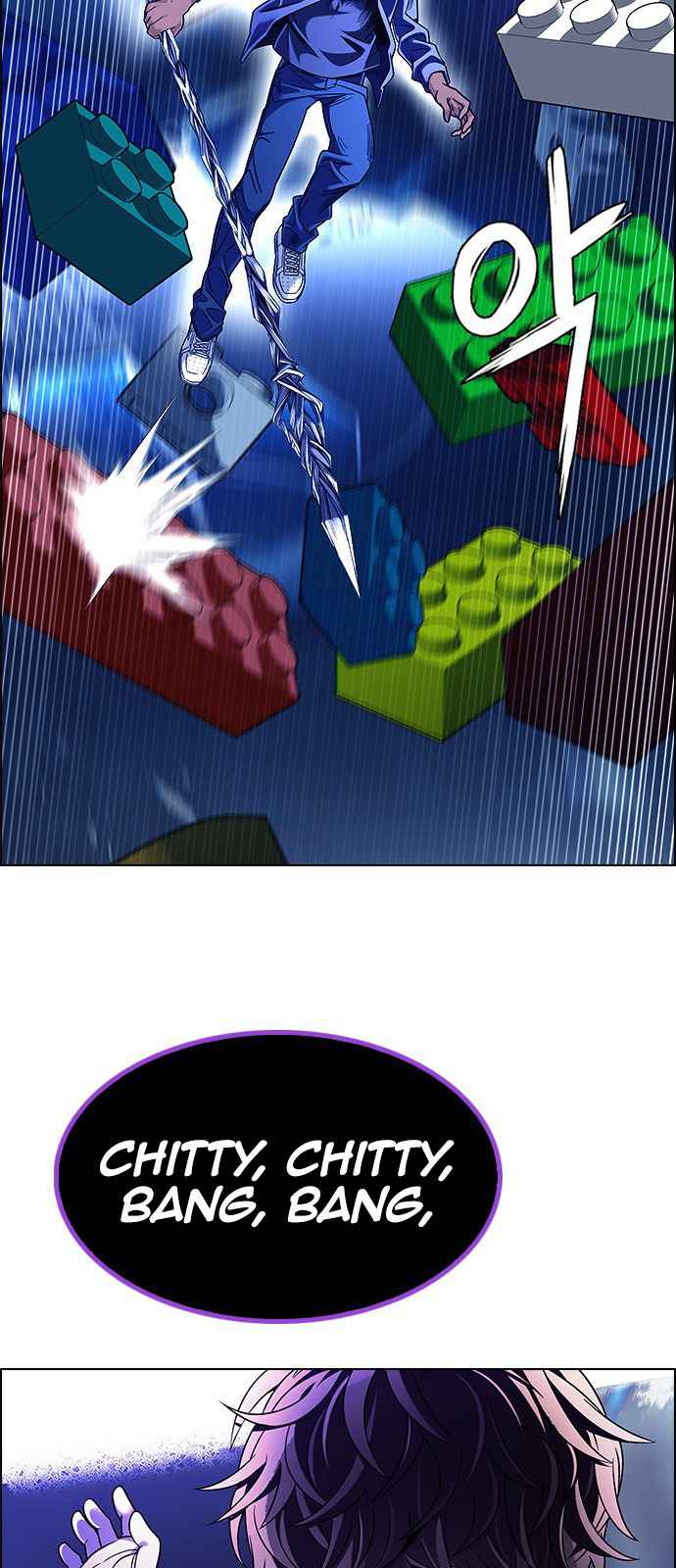 Dice: The Cube That Changes Everything Chapter 363 - Page 50