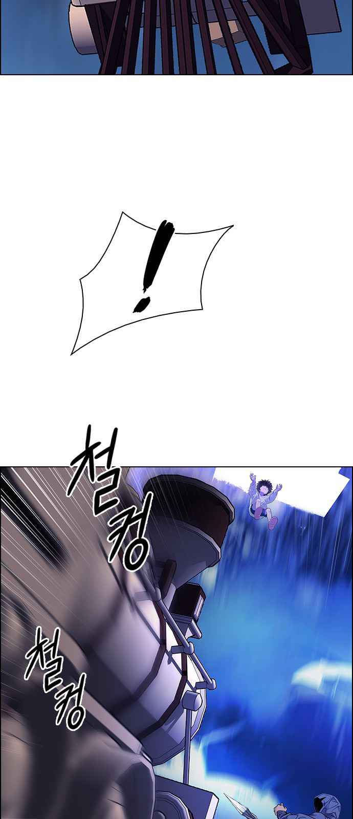 Dice: The Cube That Changes Everything Chapter 363 - Page 52