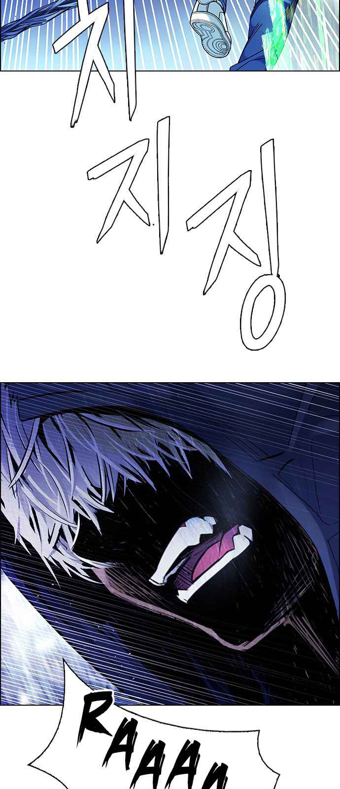 Dice: The Cube That Changes Everything Chapter 363 - Page 57
