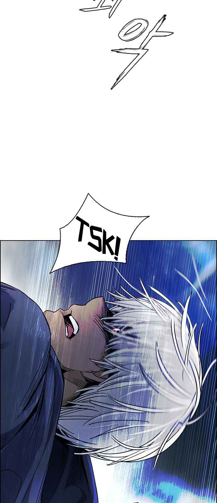 Dice: The Cube That Changes Everything Chapter 363 - Page 61