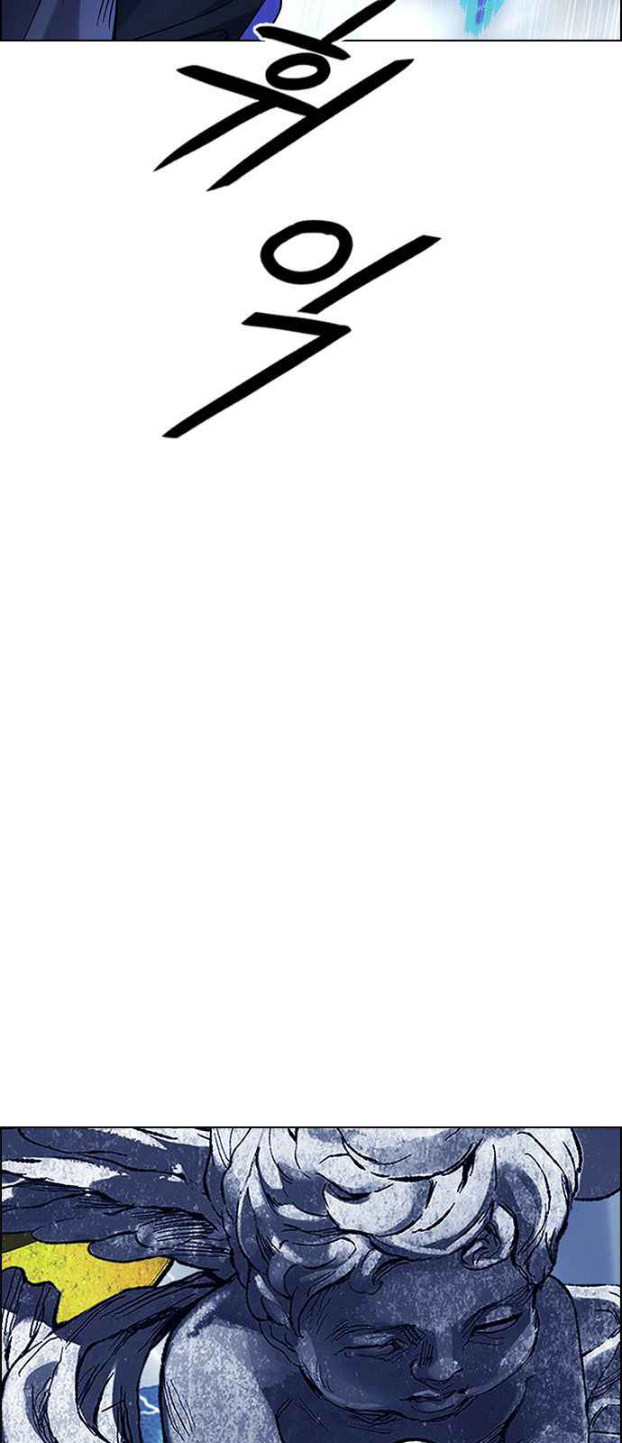 Dice: The Cube That Changes Everything Chapter 363 - Page 62