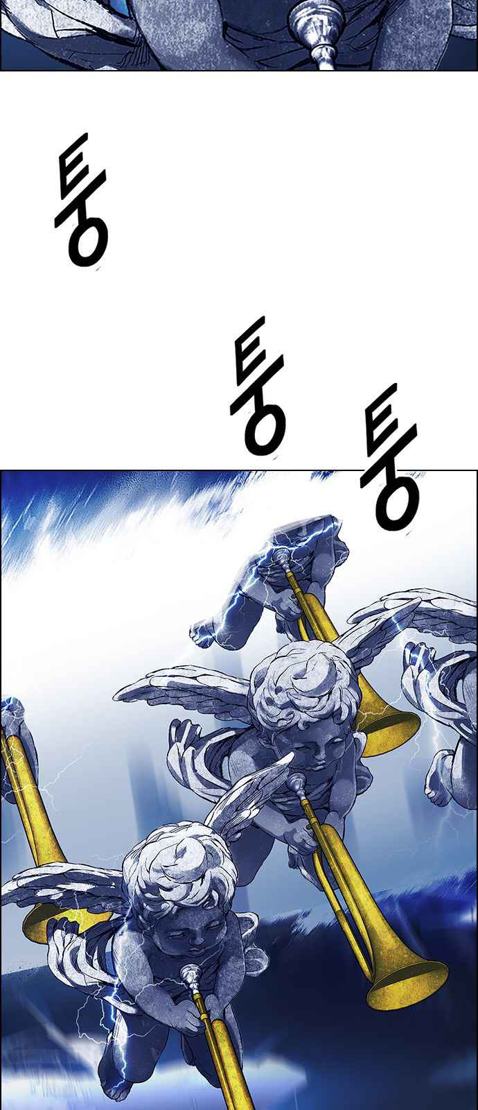 Dice: The Cube That Changes Everything Chapter 363 - Page 63