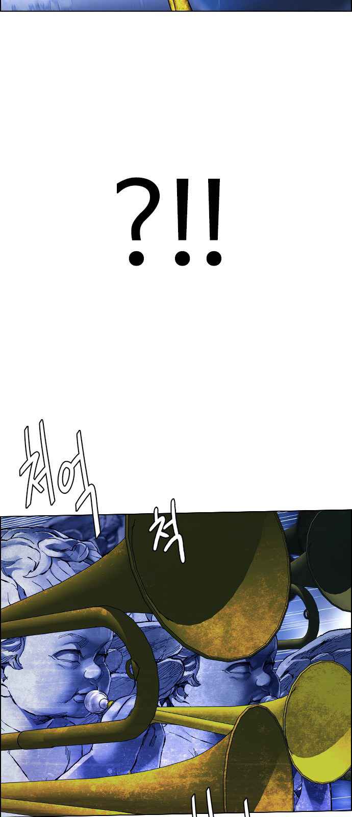 Dice: The Cube That Changes Everything Chapter 363 - Page 64