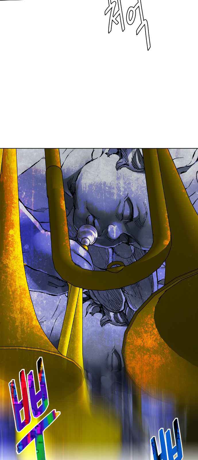 Dice: The Cube That Changes Everything Chapter 363 - Page 65