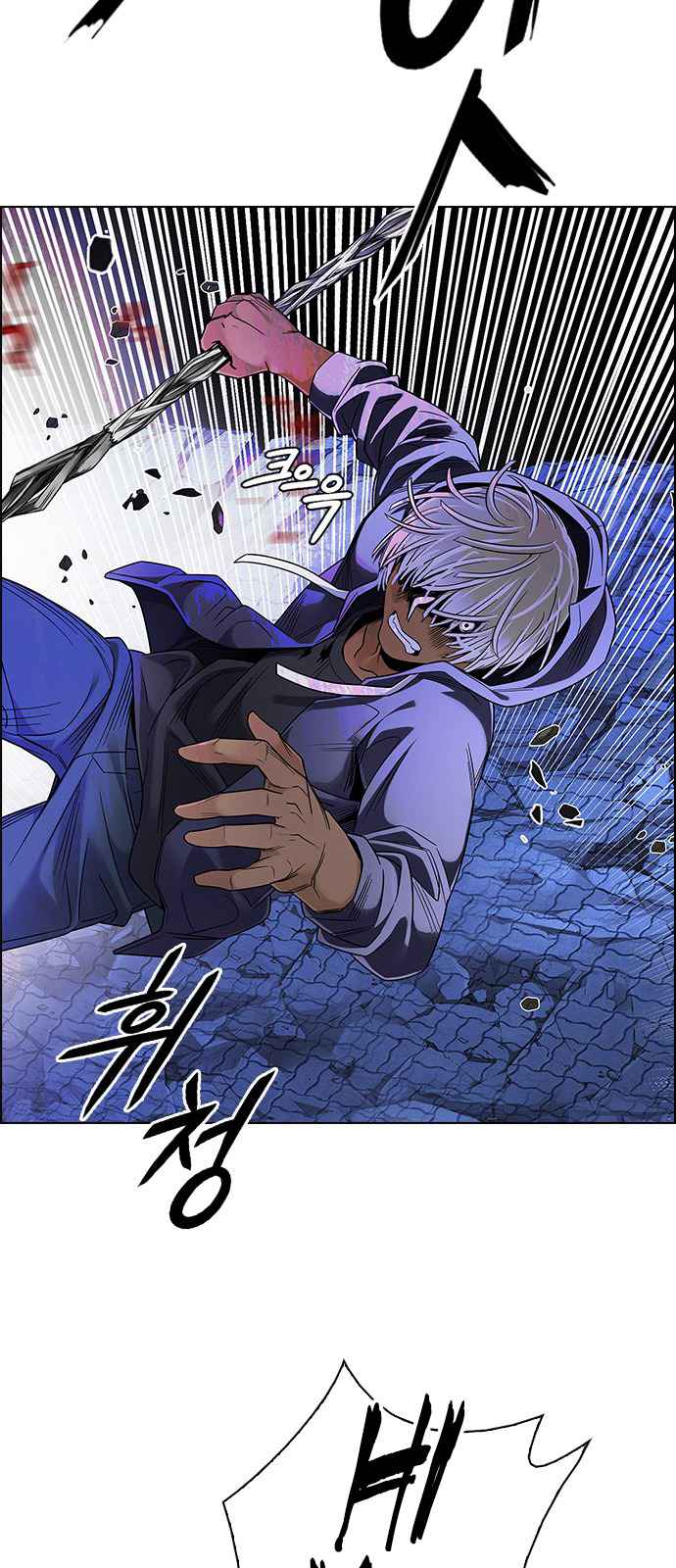 Dice: The Cube That Changes Everything Chapter 363 - Page 69