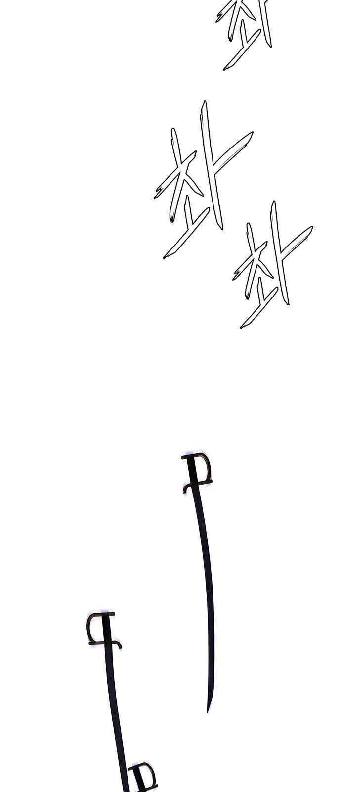 Dice: The Cube That Changes Everything Chapter 363 - Page 84