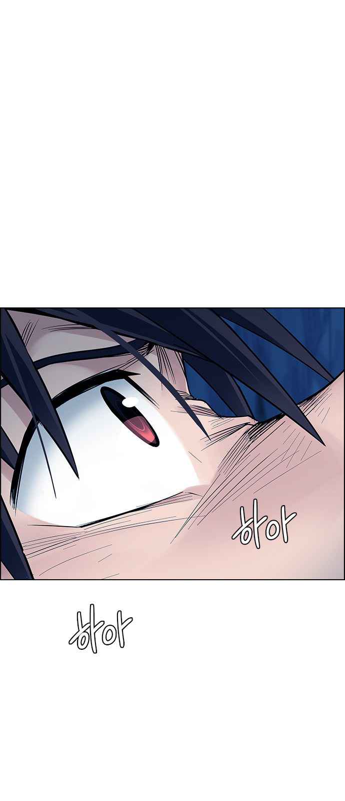 Dice: The Cube That Changes Everything Chapter 363 - Page 90
