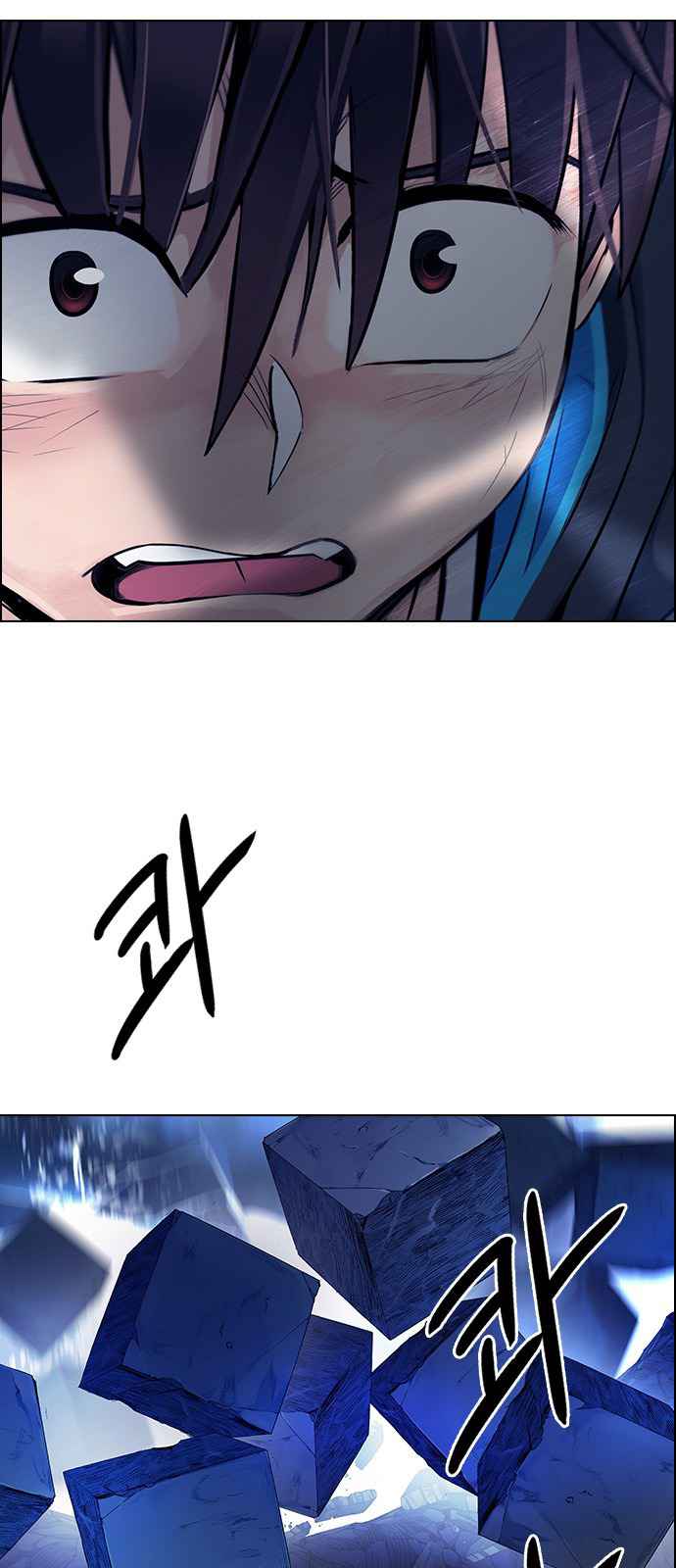 Dice: The Cube That Changes Everything Chapter 363 - Page 92