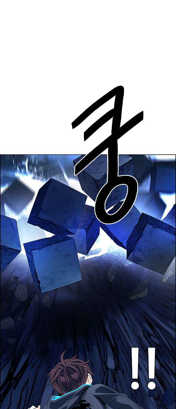 Dice: The Cube That Changes Everything Chapter 364 - Page 0