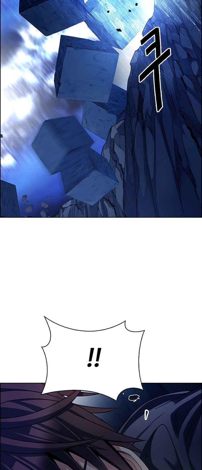 Dice: The Cube That Changes Everything Chapter 364 - Page 2