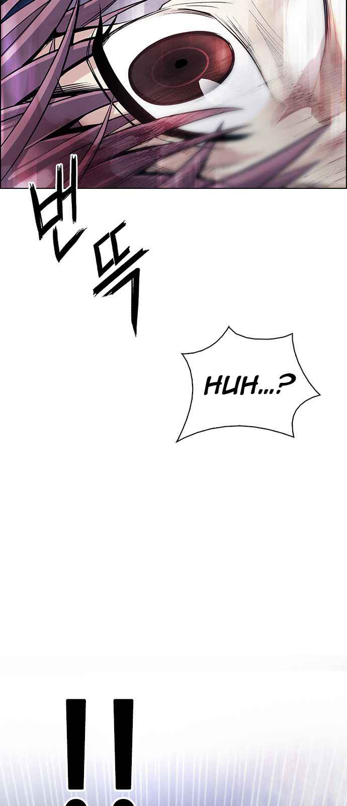Dice: The Cube That Changes Everything Chapter 364 - Page 20