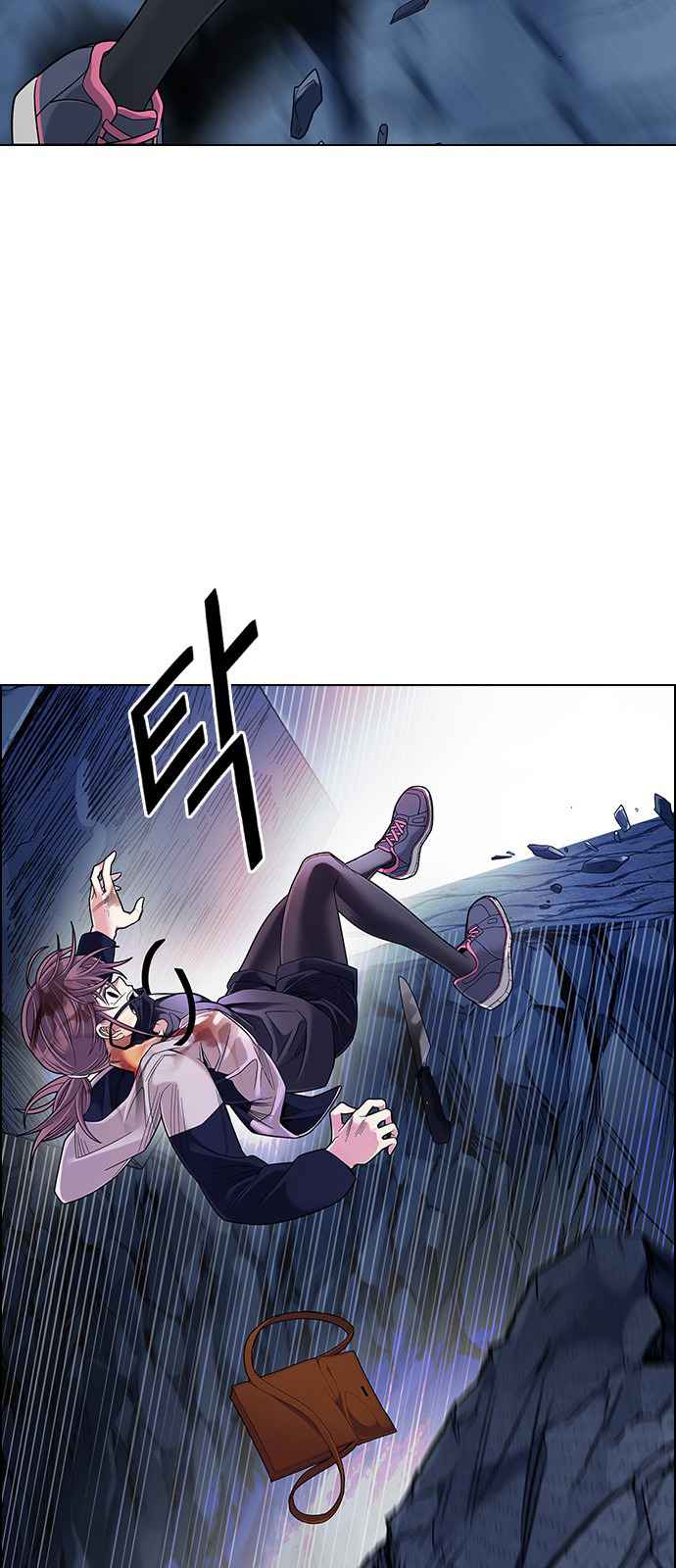 Dice: The Cube That Changes Everything Chapter 364 - Page 22