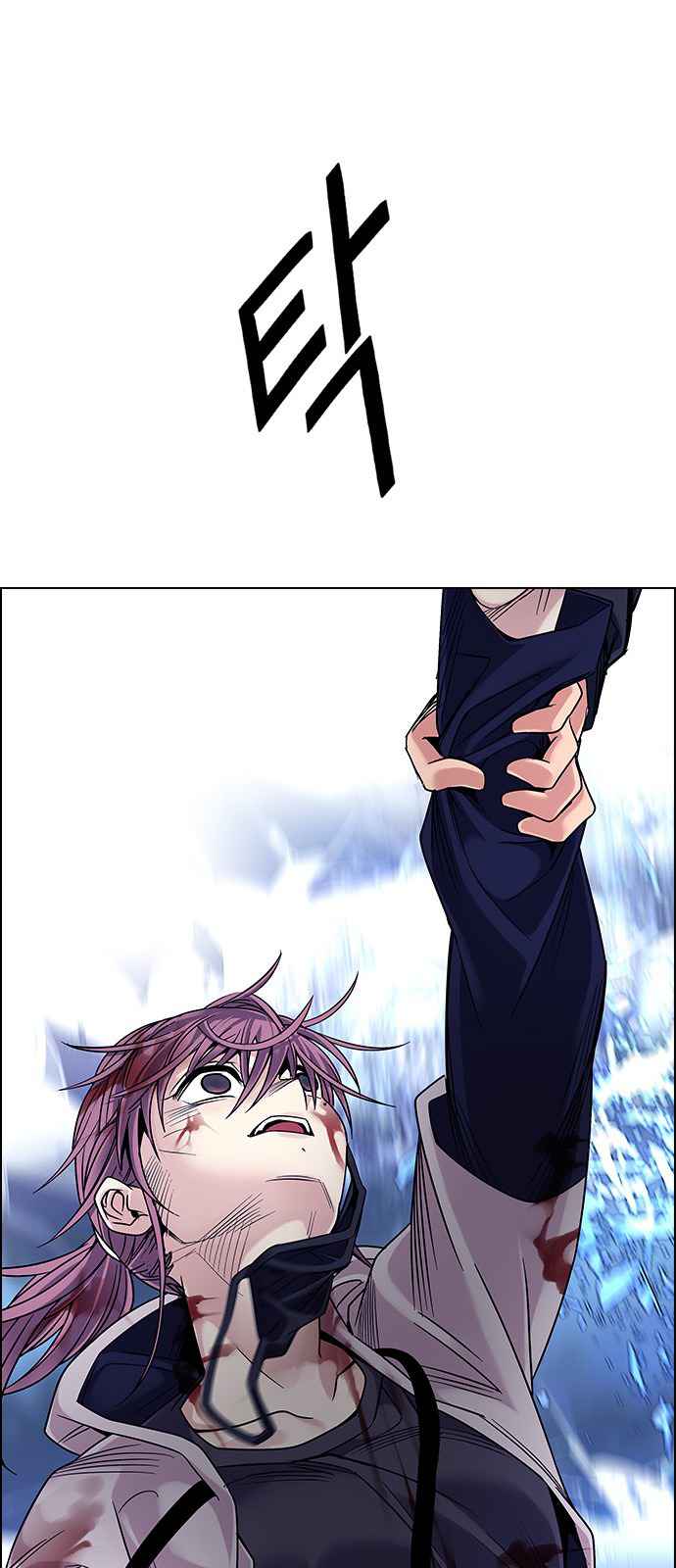 Dice: The Cube That Changes Everything Chapter 364 - Page 26