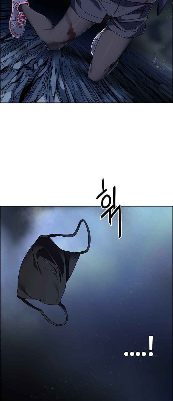 Dice: The Cube That Changes Everything Chapter 364 - Page 29