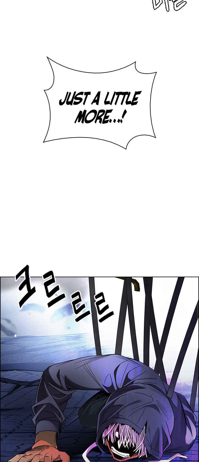 Dice: The Cube That Changes Everything Chapter 364 - Page 37
